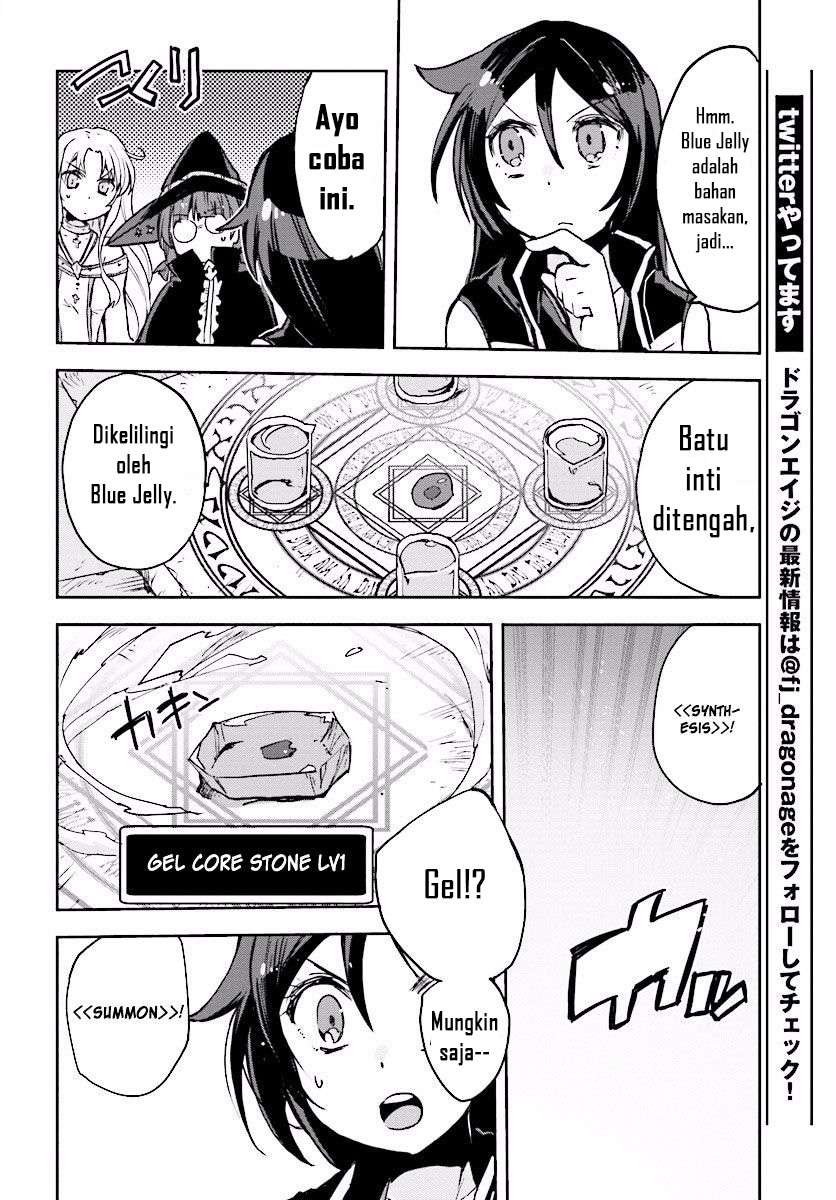 Only Sense Online Chapter 28 Gambar 18