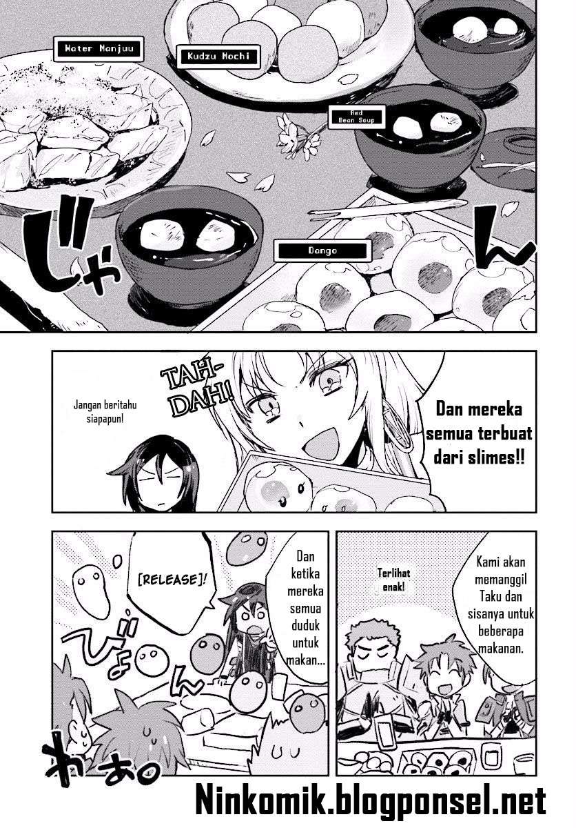 Only Sense Online Chapter 28 Gambar 21