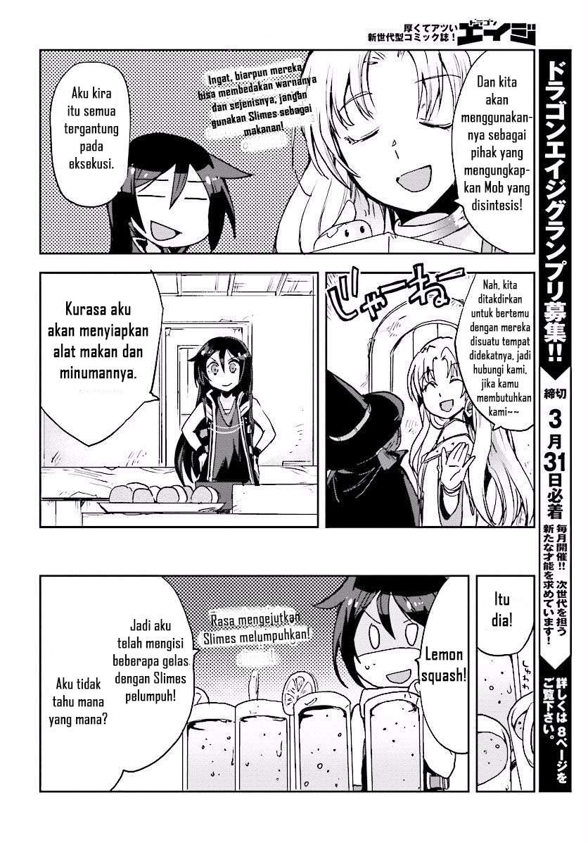 Only Sense Online Chapter 28 Gambar 22