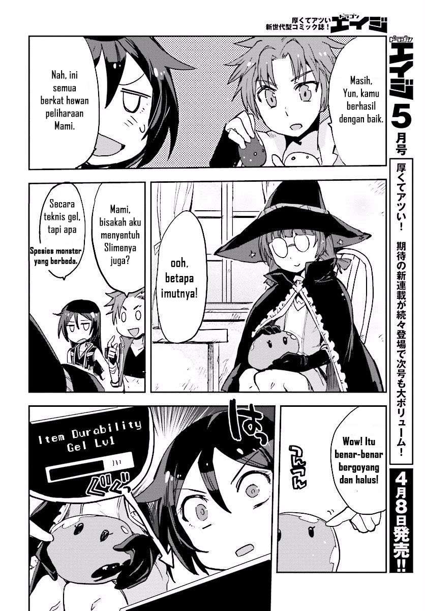 Only Sense Online Chapter 28 Gambar 26