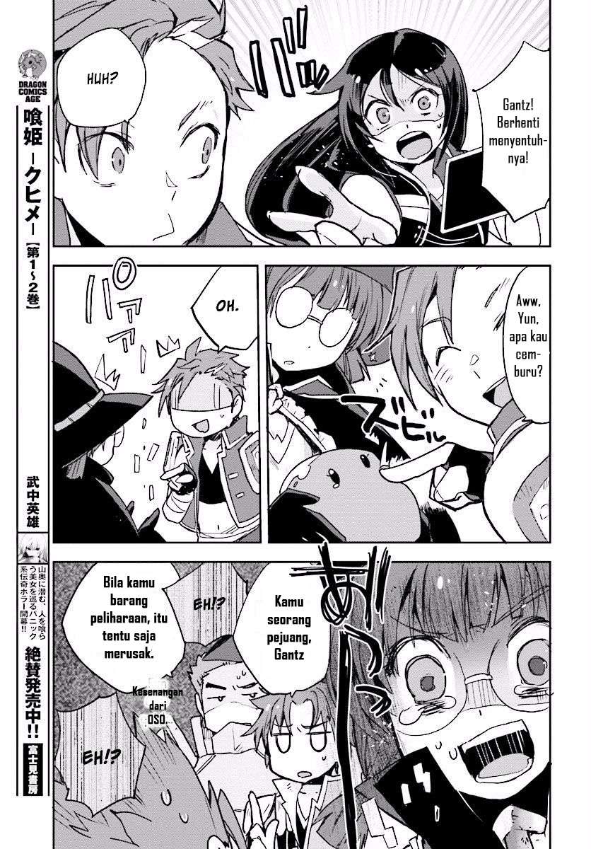 Only Sense Online Chapter 28 Gambar 27