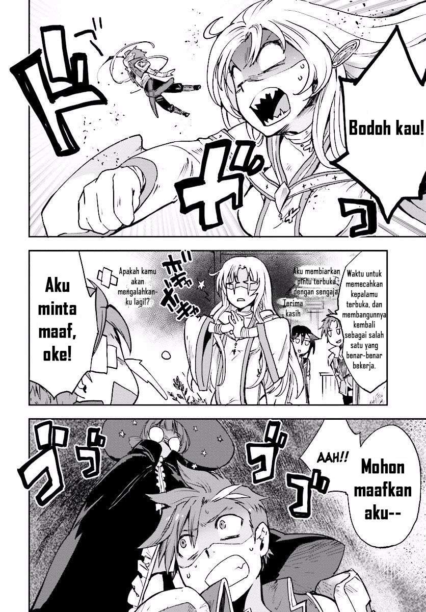 Only Sense Online Chapter 28 Gambar 28