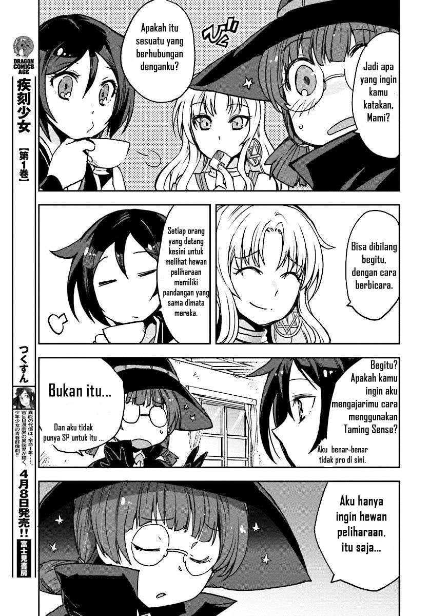 Only Sense Online Chapter 28 Gambar 7