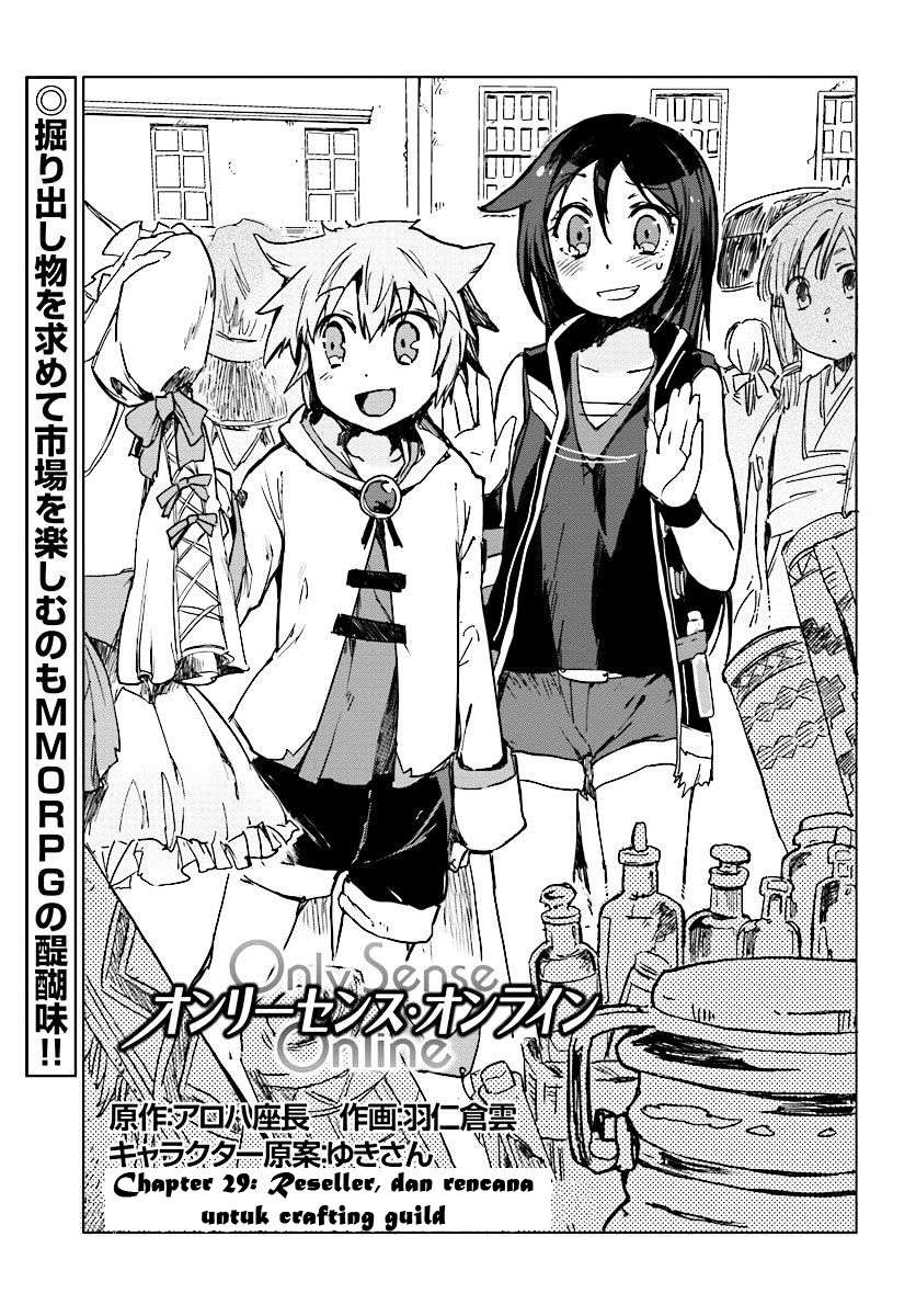 Komik Only Sense Online Chapter 27 gambar nomor 1