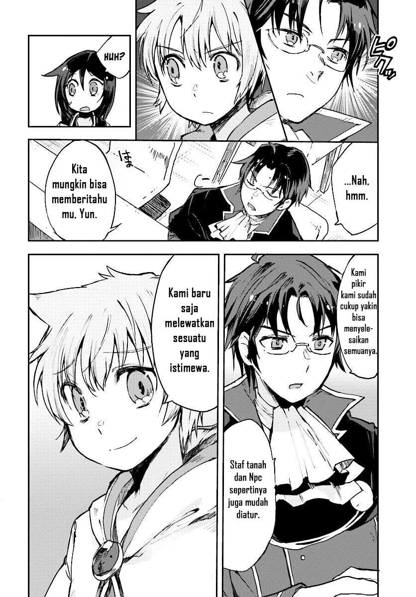 Only Sense Online Chapter 27 Gambar 10