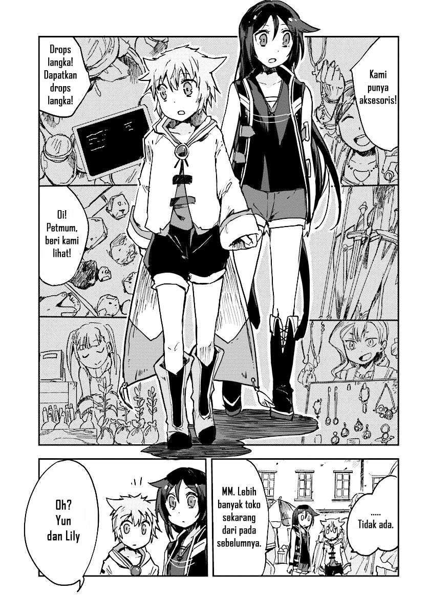 Only Sense Online Chapter 27 Gambar 15