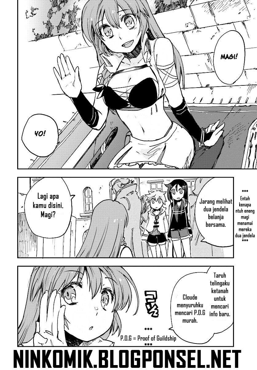 Only Sense Online Chapter 27 Gambar 16