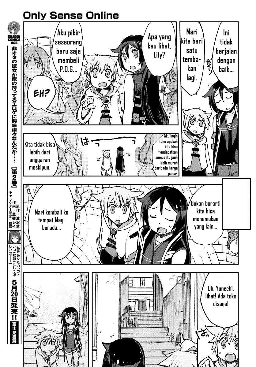 Only Sense Online Chapter 27 Gambar 19