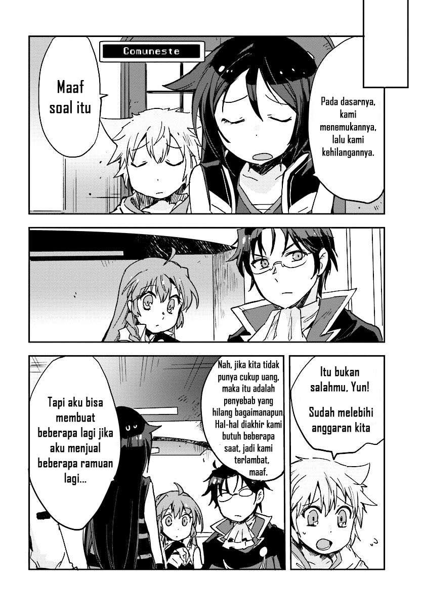 Only Sense Online Chapter 27 Gambar 26