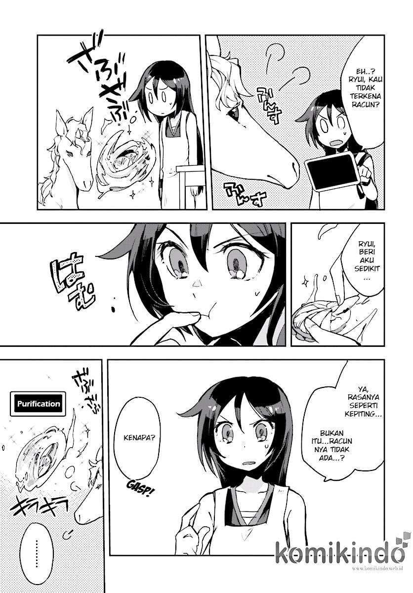 Only Sense Online Chapter 26 Gambar 12