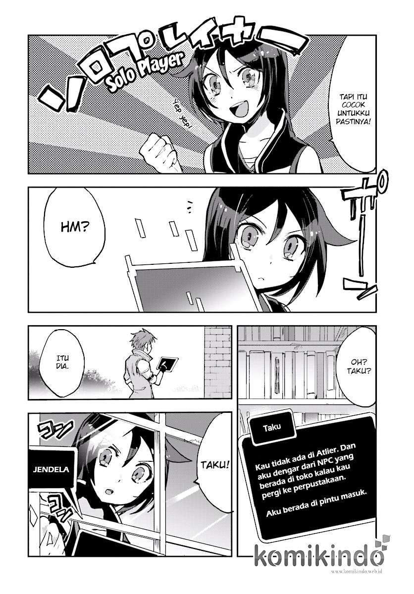 Only Sense Online Chapter 26 Gambar 15