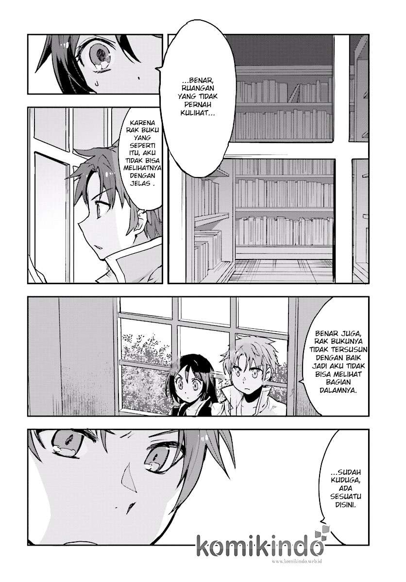 Only Sense Online Chapter 26 Gambar 19