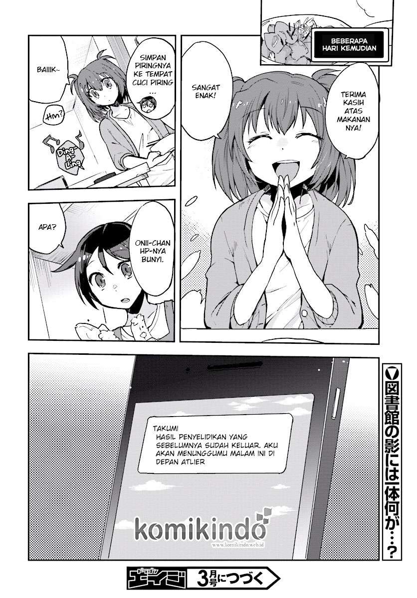 Only Sense Online Chapter 26 Gambar 21