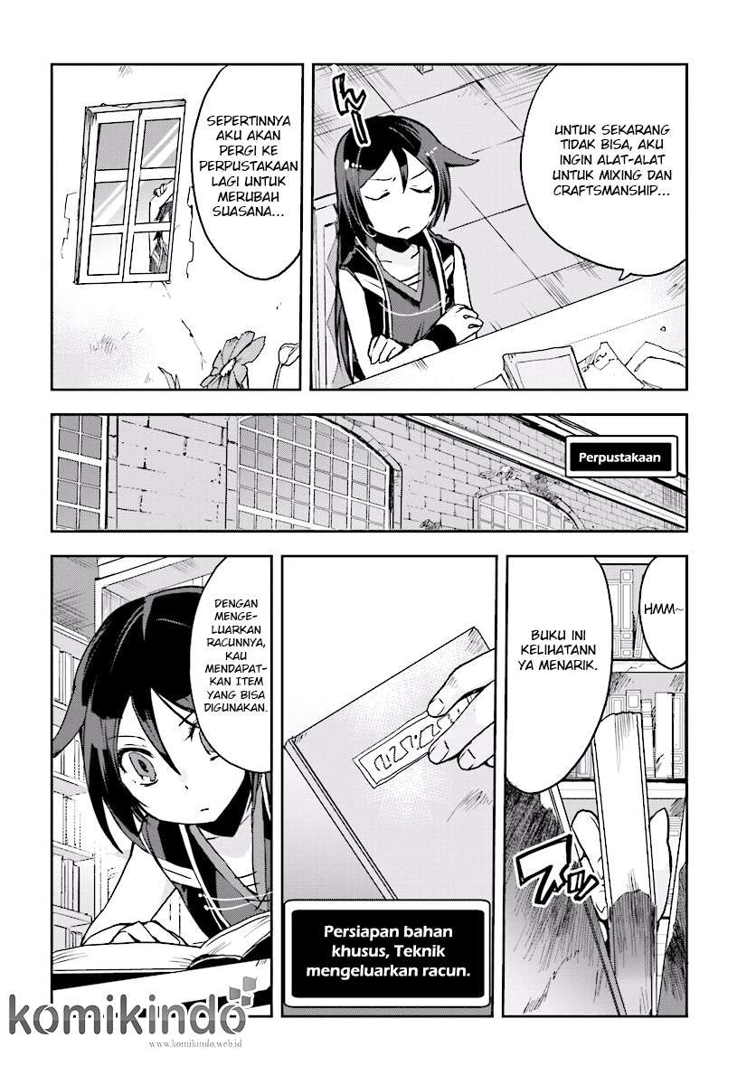 Only Sense Online Chapter 26 Gambar 5