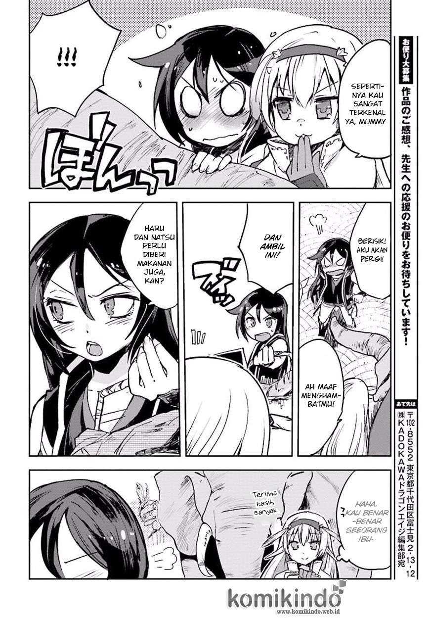 Only Sense Online Chapter 25 Gambar 13