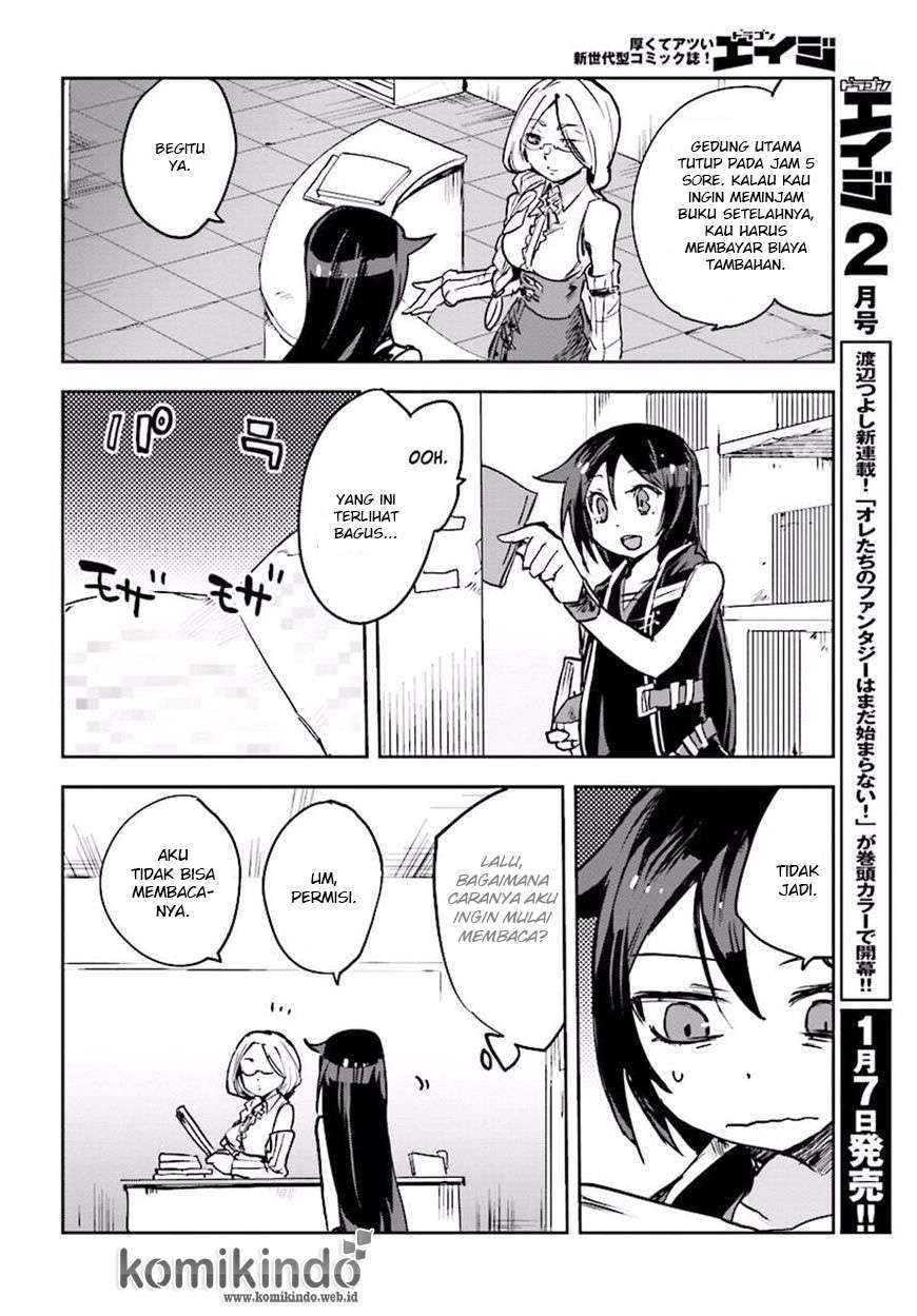 Only Sense Online Chapter 25 Gambar 15