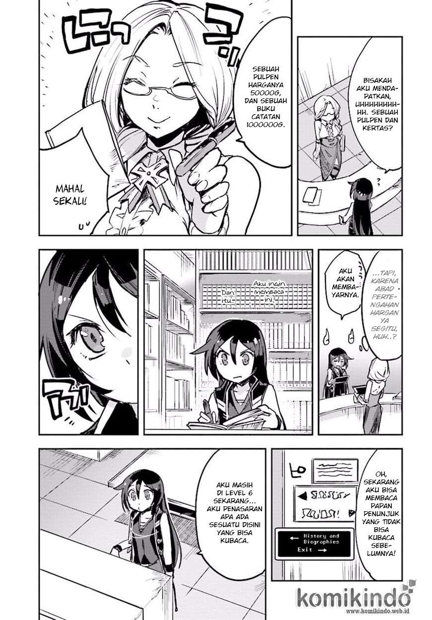 Only Sense Online Chapter 25 Gambar 18