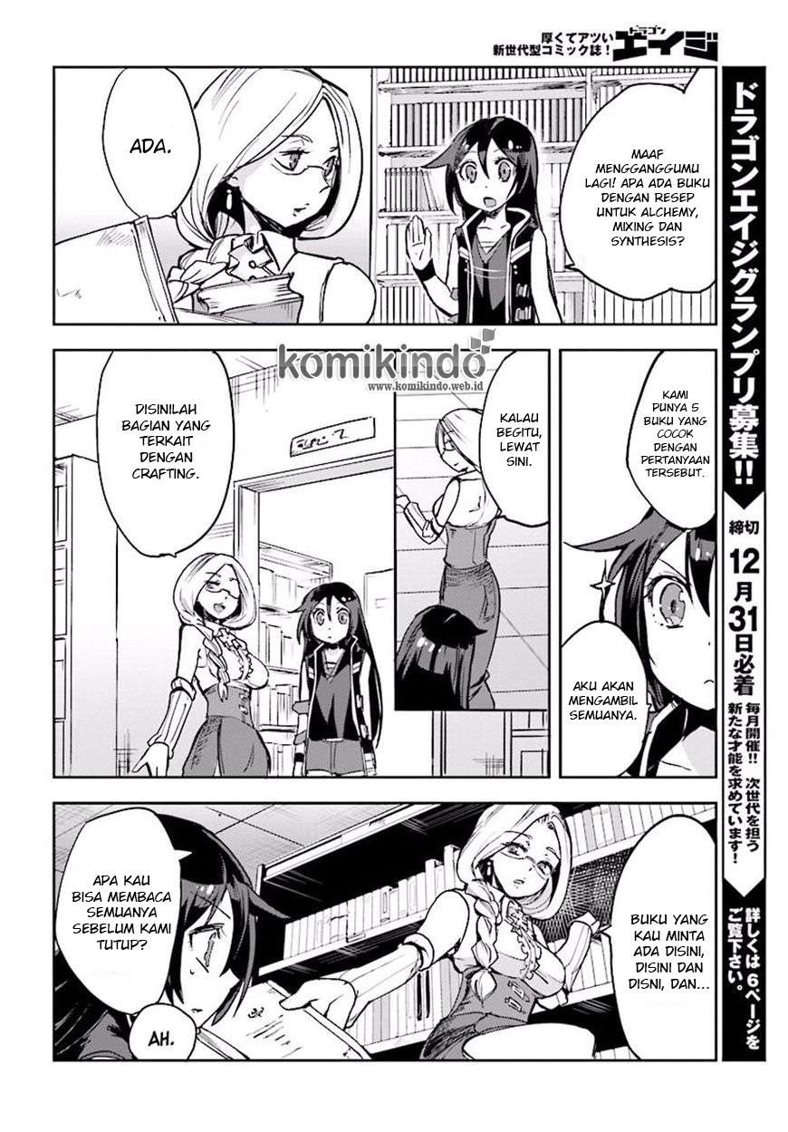 Only Sense Online Chapter 25 Gambar 19