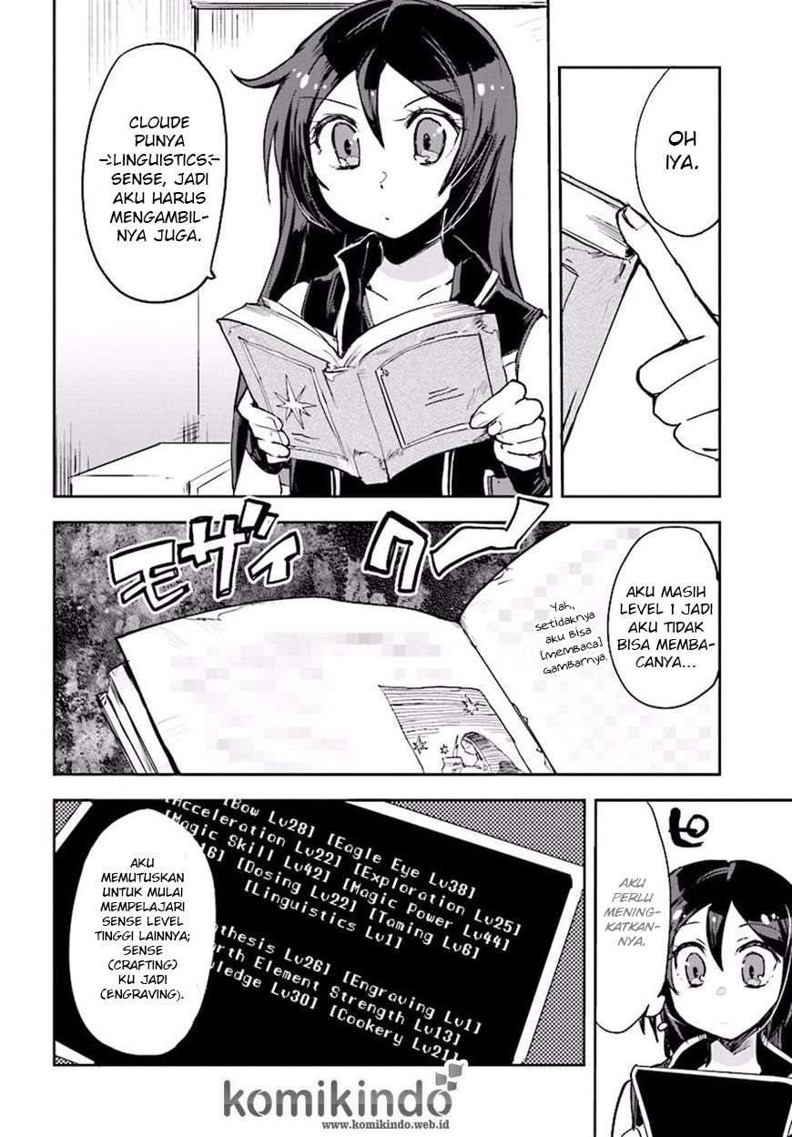 Only Sense Online Chapter 25 Gambar 3