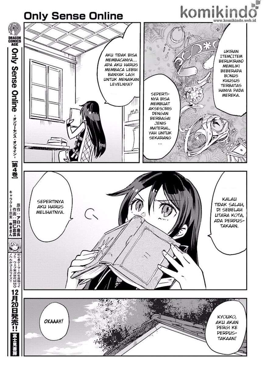 Only Sense Online Chapter 25 Gambar 4
