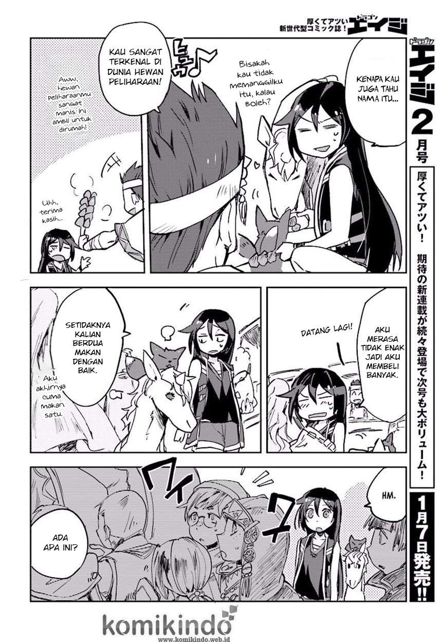 Only Sense Online Chapter 25 Gambar 7