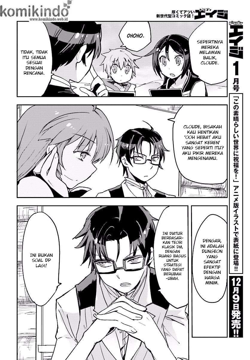 Only Sense Online Chapter 24 Gambar 13