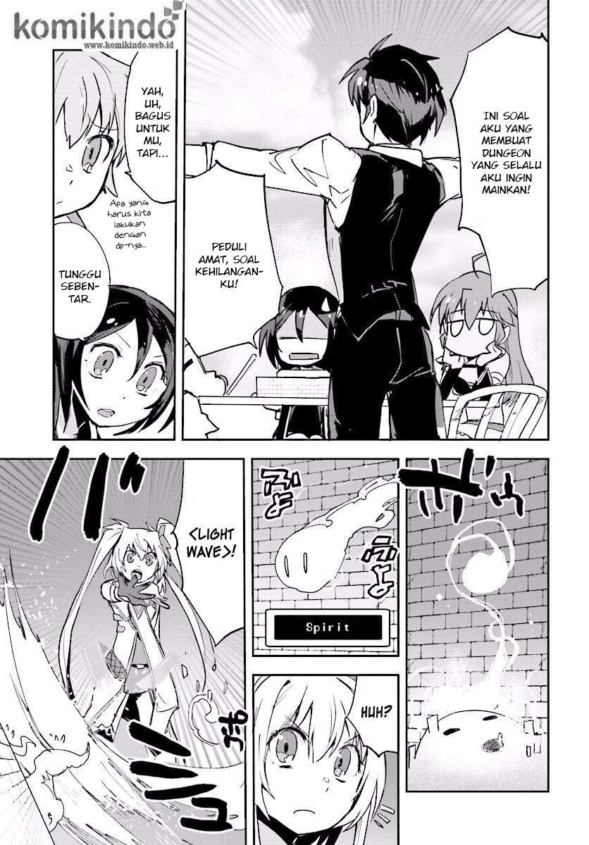 Only Sense Online Chapter 24 Gambar 14