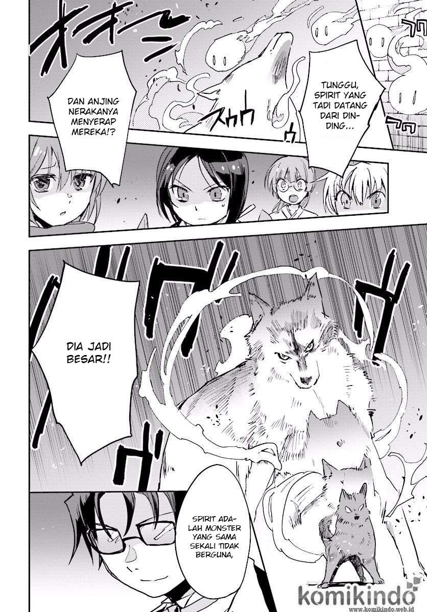 Only Sense Online Chapter 24 Gambar 19