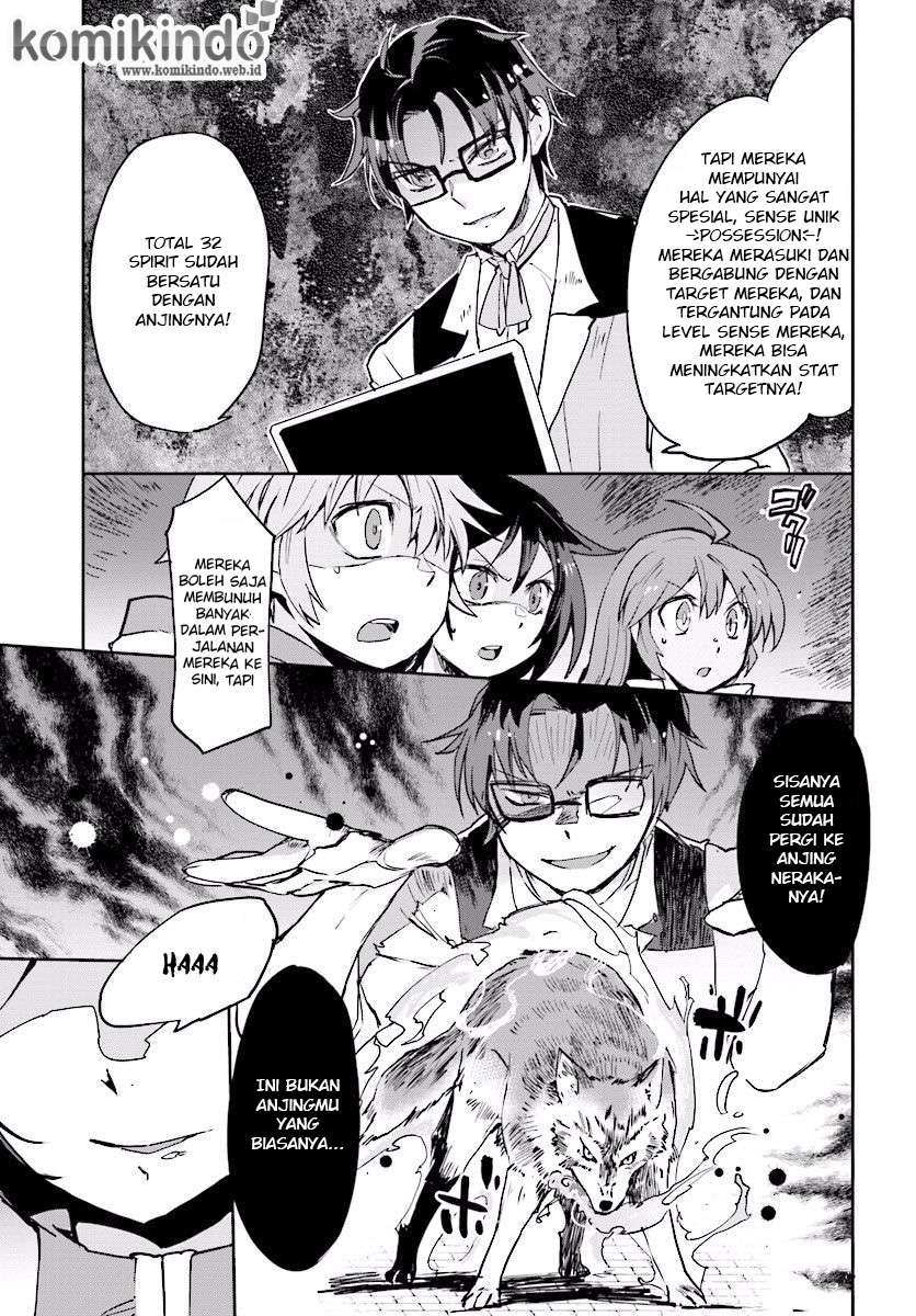 Only Sense Online Chapter 24 Gambar 20
