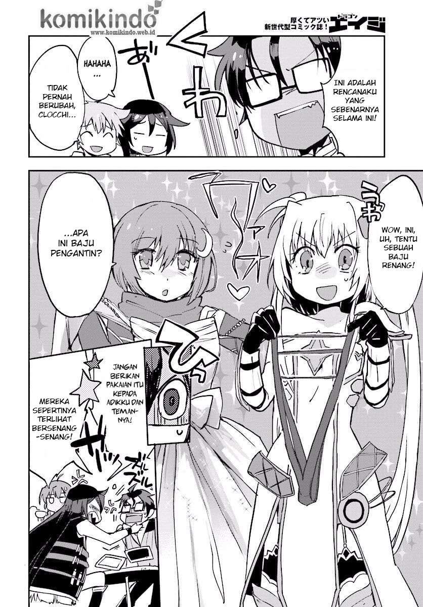 Only Sense Online Chapter 24 Gambar 27