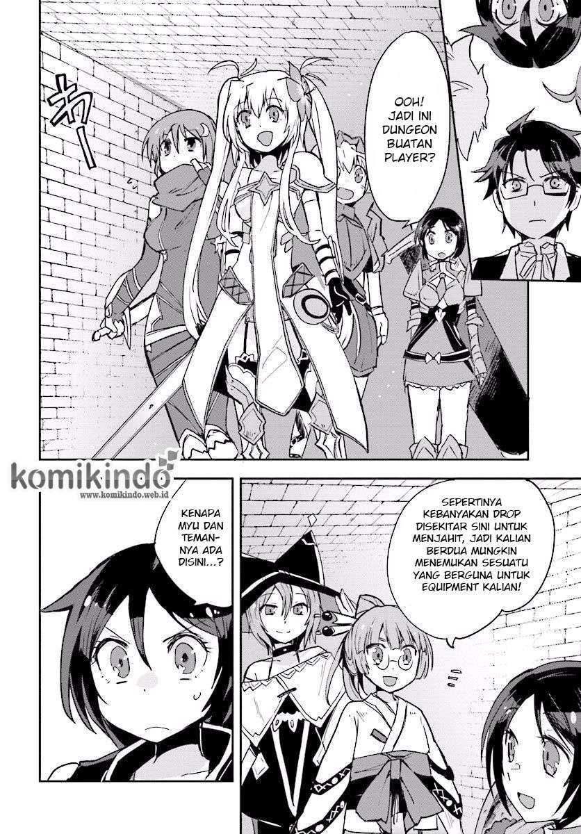 Only Sense Online Chapter 24 Gambar 3