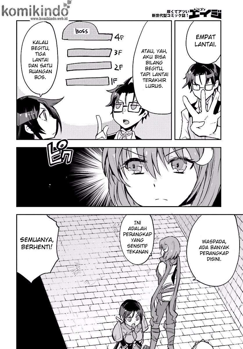 Only Sense Online Chapter 24 Gambar 7