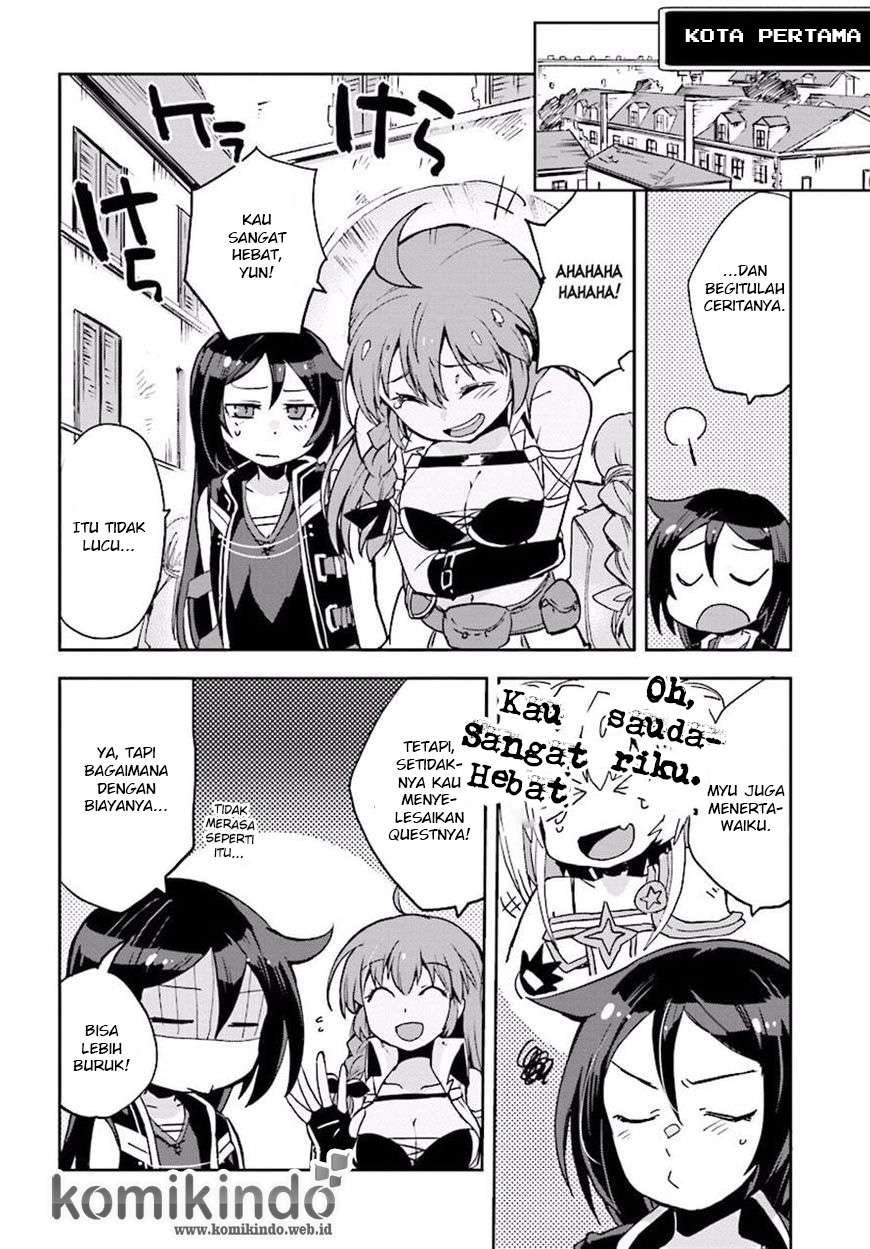 Only Sense Online Chapter 23 Gambar 11