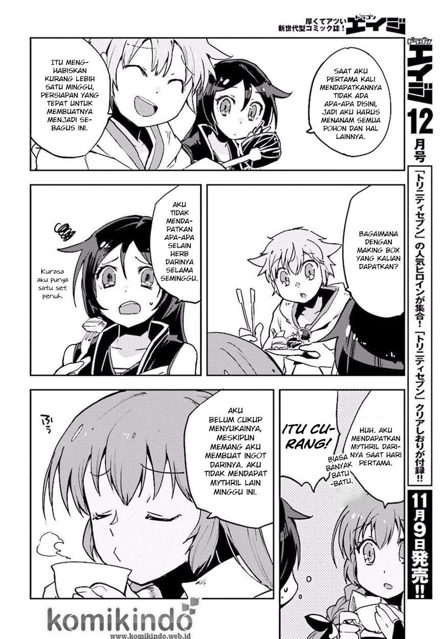 Only Sense Online Chapter 23 Gambar 17