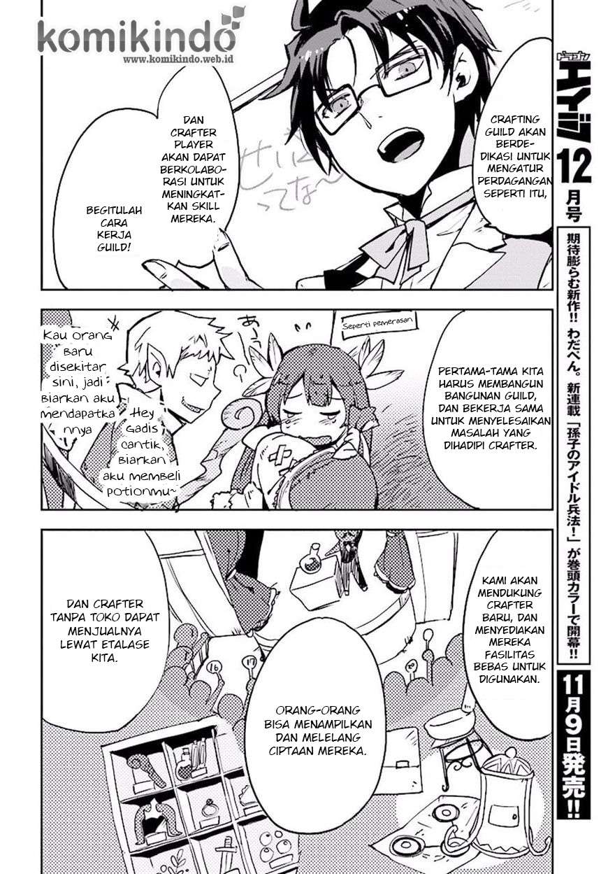 Only Sense Online Chapter 23 Gambar 21