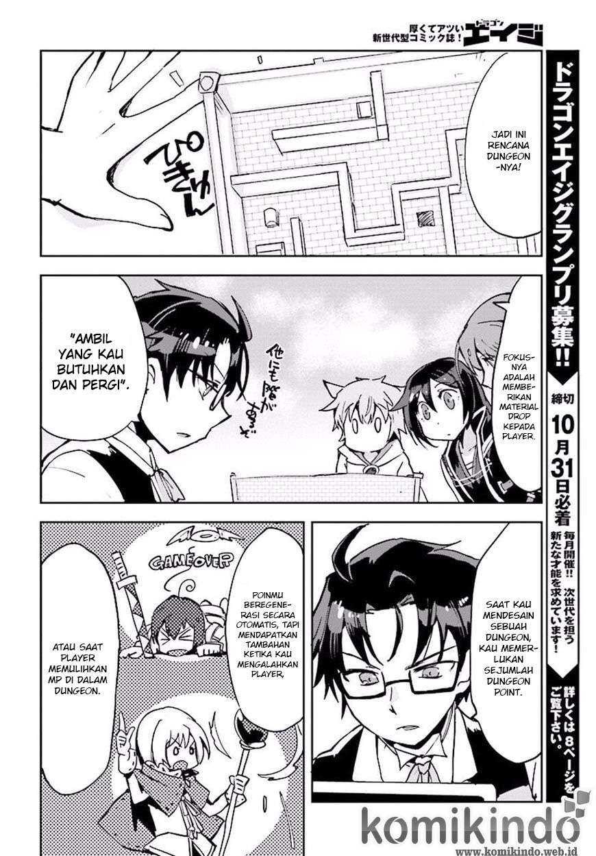 Only Sense Online Chapter 23 Gambar 27