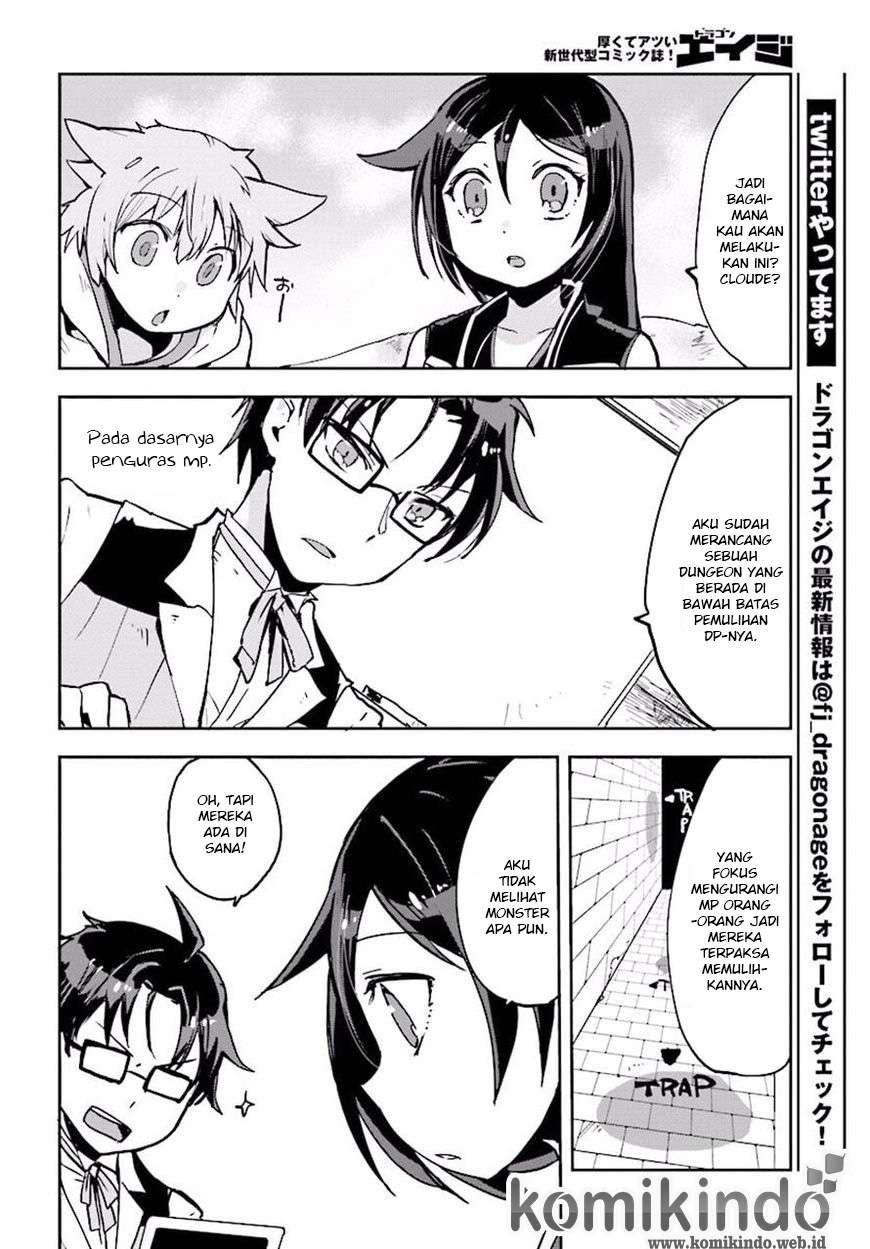 Only Sense Online Chapter 23 Gambar 29