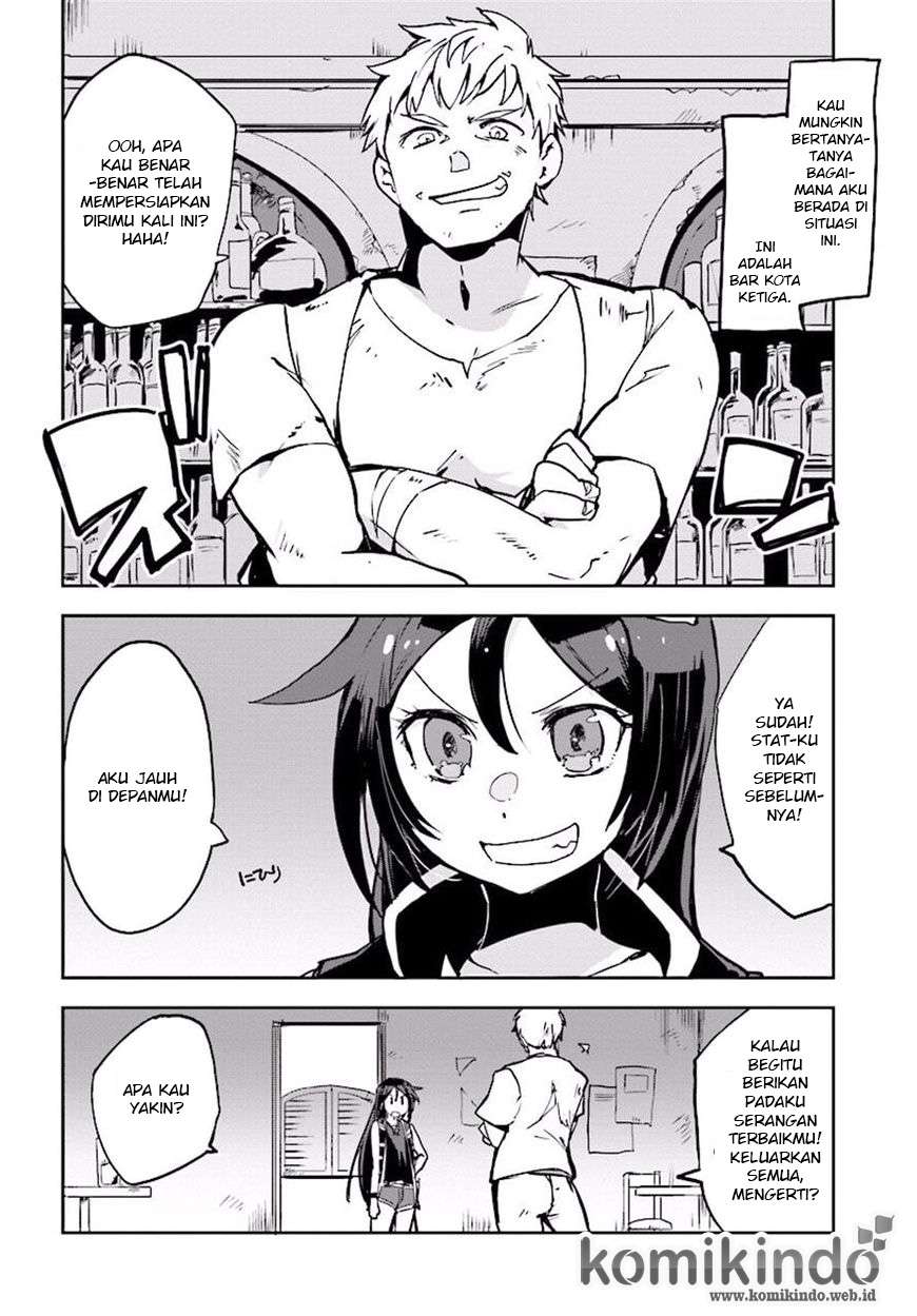 Only Sense Online Chapter 23 Gambar 5