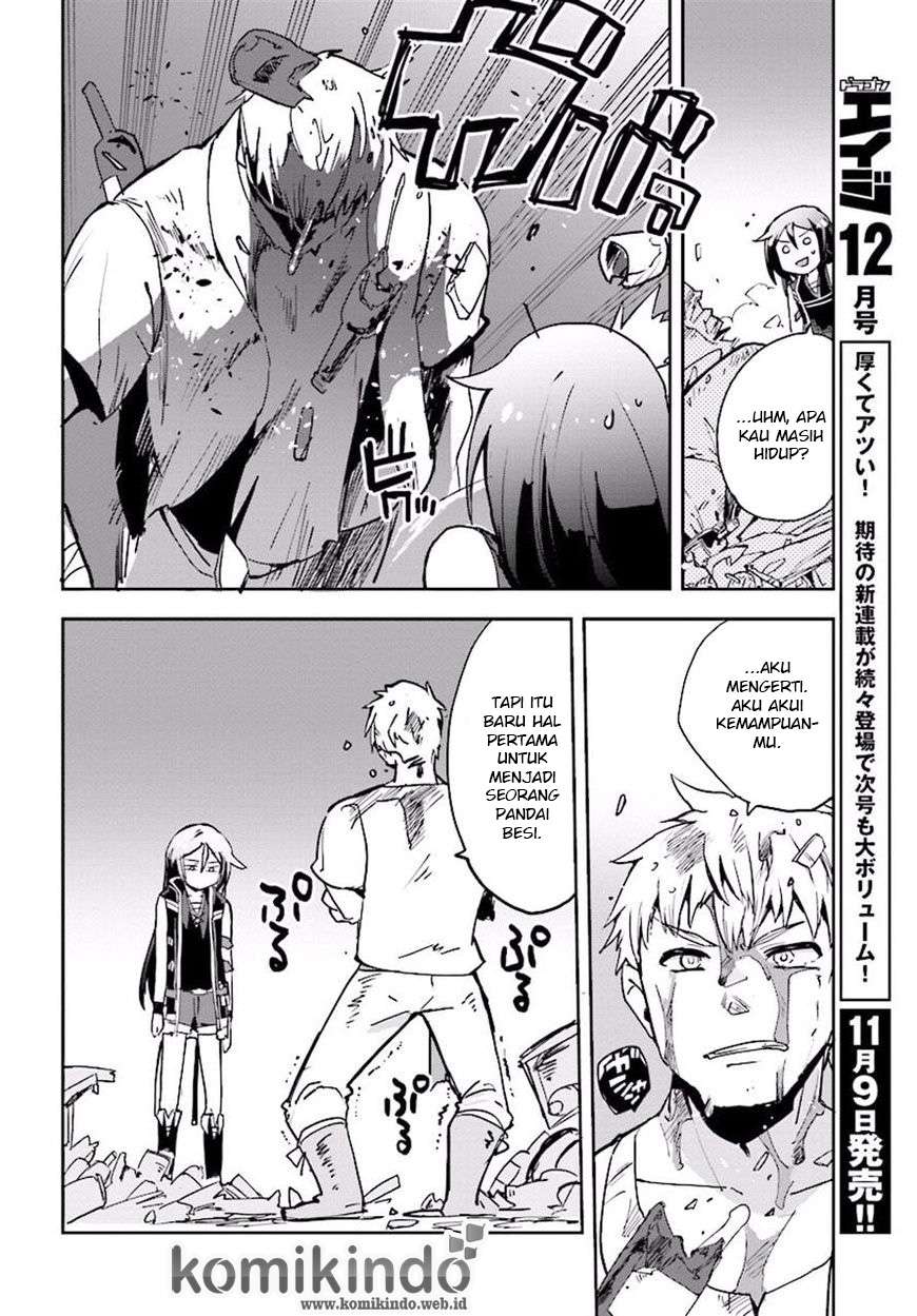 Only Sense Online Chapter 23 Gambar 9