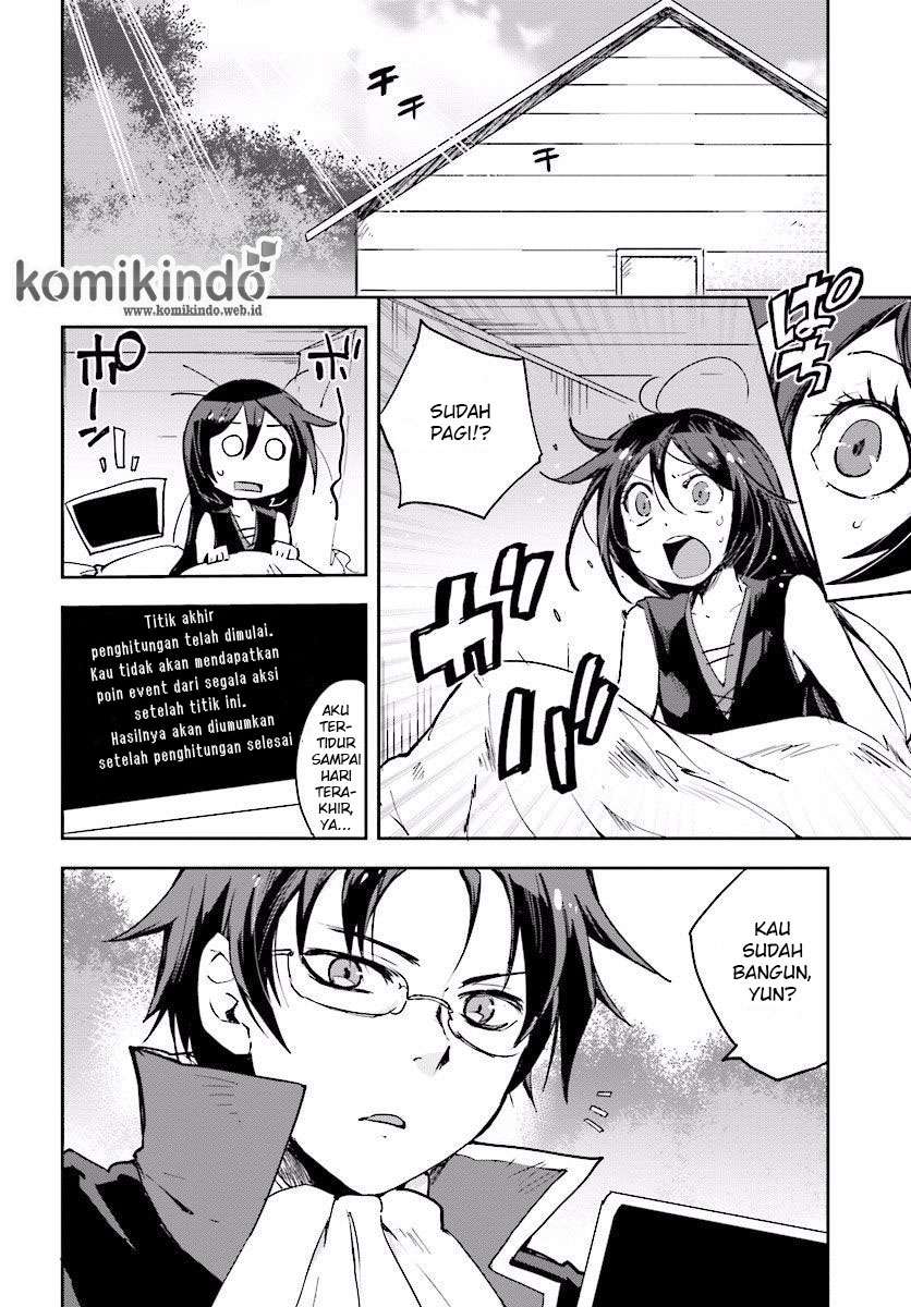 Only Sense Online Chapter 22 Gambar 11