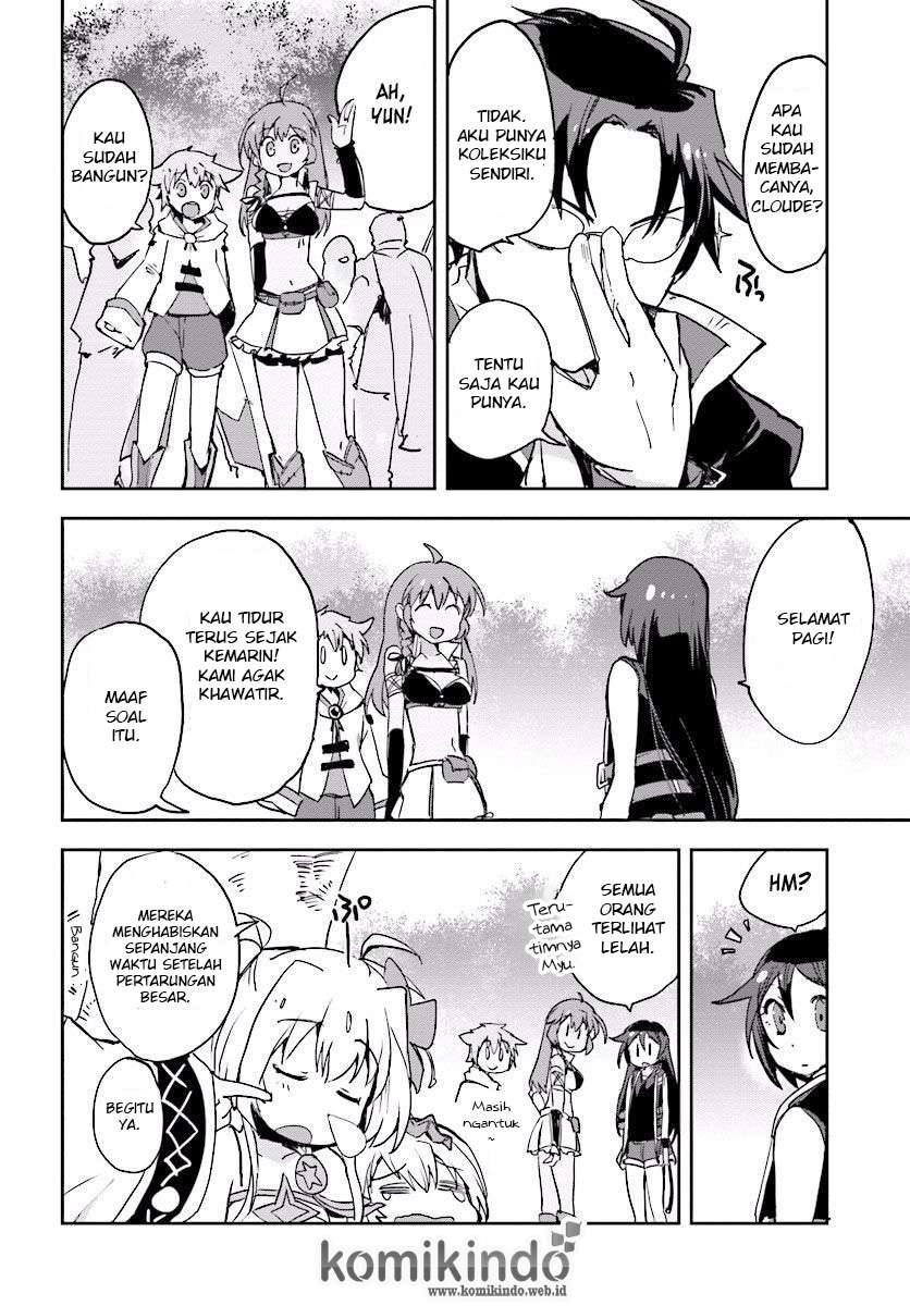 Only Sense Online Chapter 22 Gambar 13