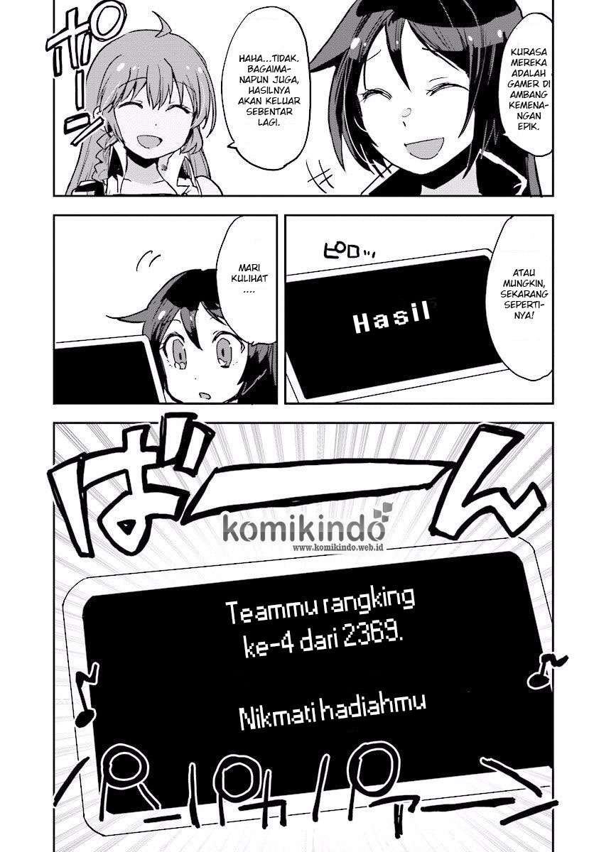 Only Sense Online Chapter 22 Gambar 14