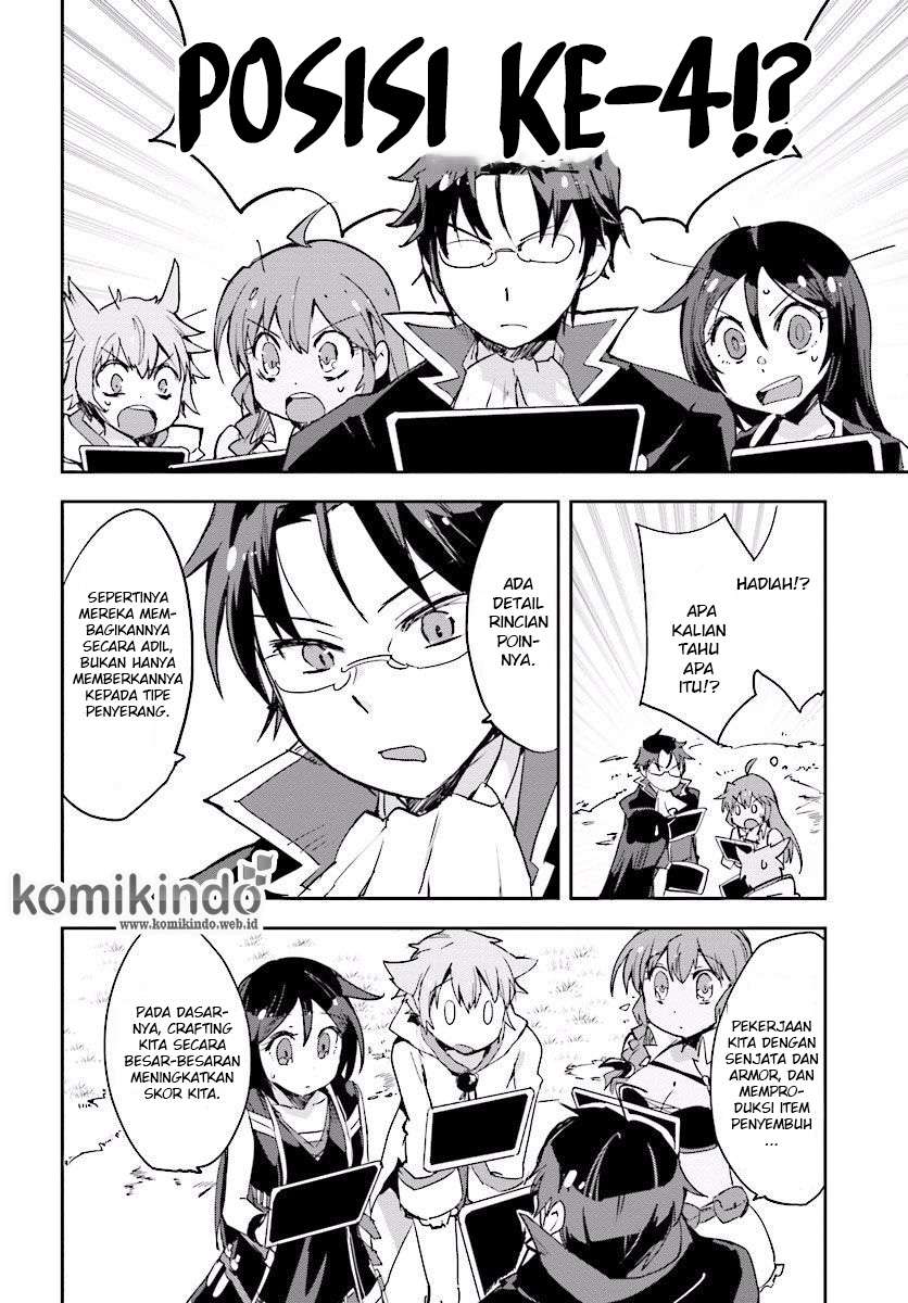 Only Sense Online Chapter 22 Gambar 15