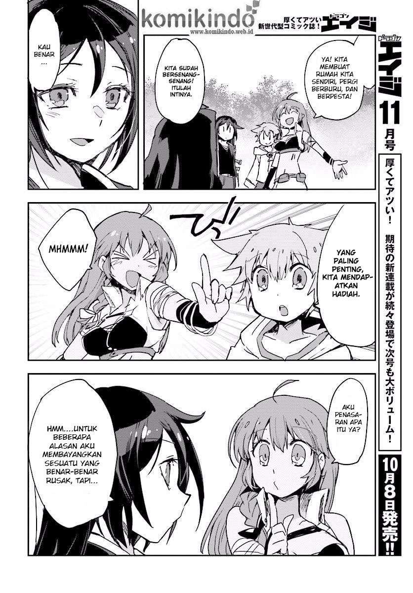 Only Sense Online Chapter 22 Gambar 17