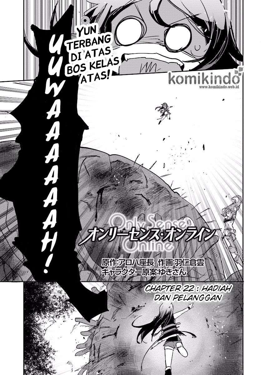 Manga Only Sense Online Chapter 22 gambar nomor 2