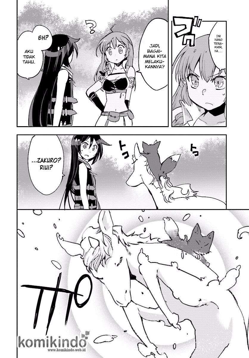 Only Sense Online Chapter 22 Gambar 21