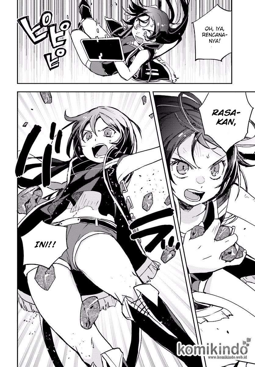 Only Sense Online Chapter 22 Gambar 3