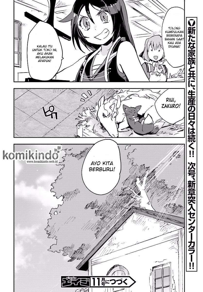 Only Sense Online Chapter 22 Gambar 31