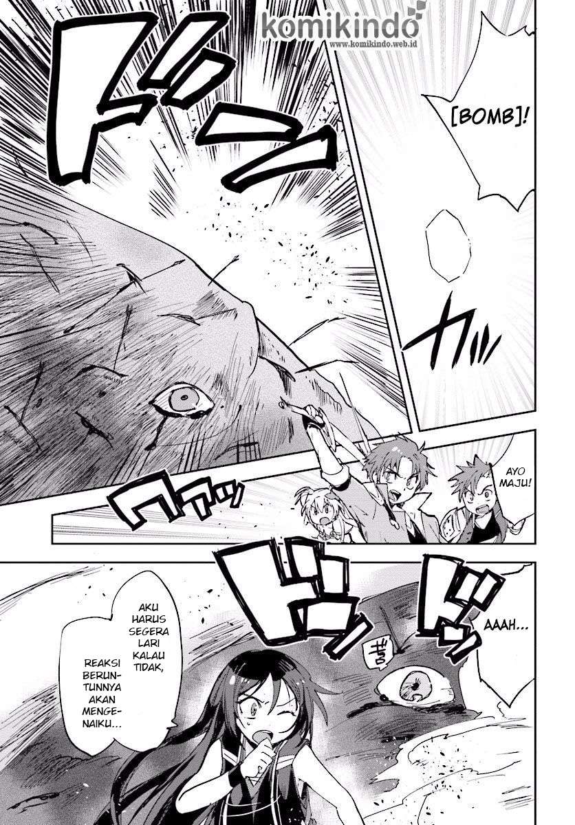 Only Sense Online Chapter 22 Gambar 4