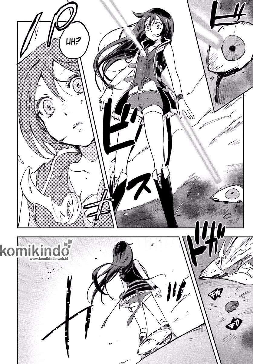 Only Sense Online Chapter 22 Gambar 5